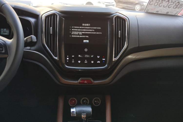 Used Oshan CX70 2017 Facelifted CX70T 1.5T Automatic Zunqing Edition