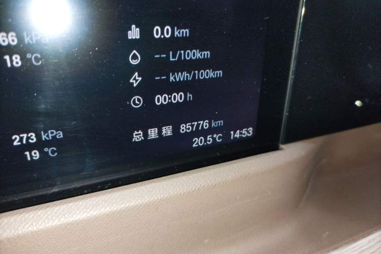 Used GAC Trumpchi E8 New Energy 2024 150km MAX
