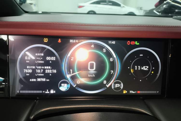 Used GAC Trumpchi M8 2024 Zongshi Series 400T Pioneer Edition Instrument Cluster