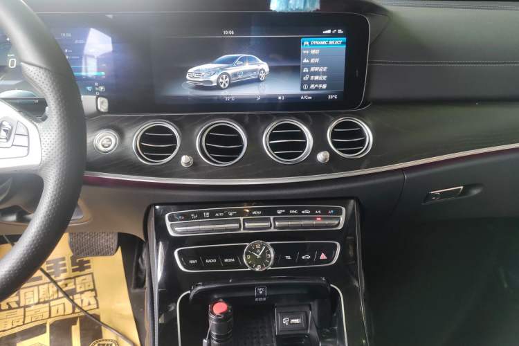 Used Mercedes-Benz E-Class 2016 E 200 L Sport Edition
