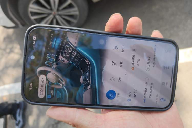 Used Roewe RX5 2019 20T Two-Wheel Drive Automatic 4G Connected Platinum Edition