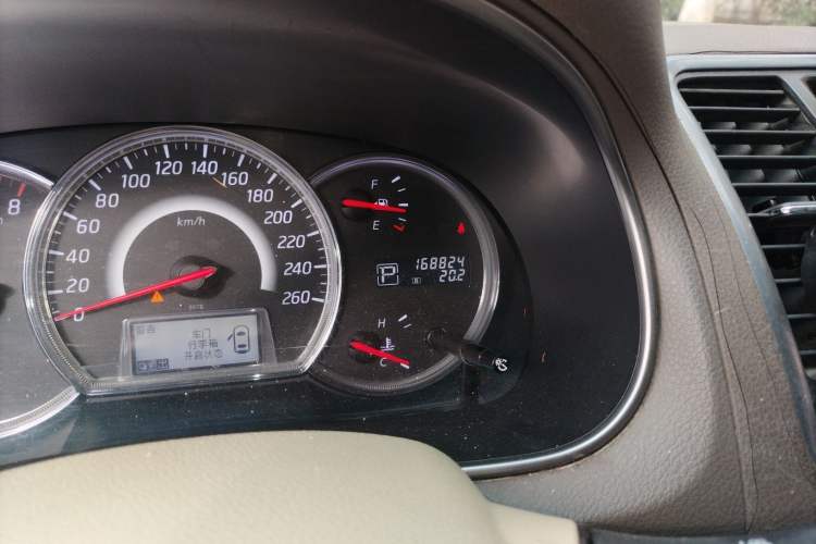 Used Nissan Teana 2011 2.0L XL Comfort Edition
