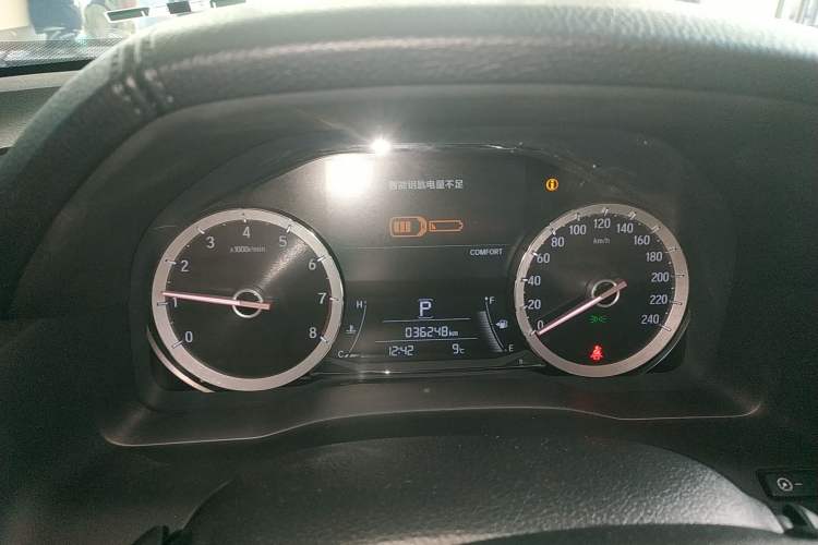 Used Honda UR-V 2020 370TURBO Two-Wheel Drive Luxury Edition
