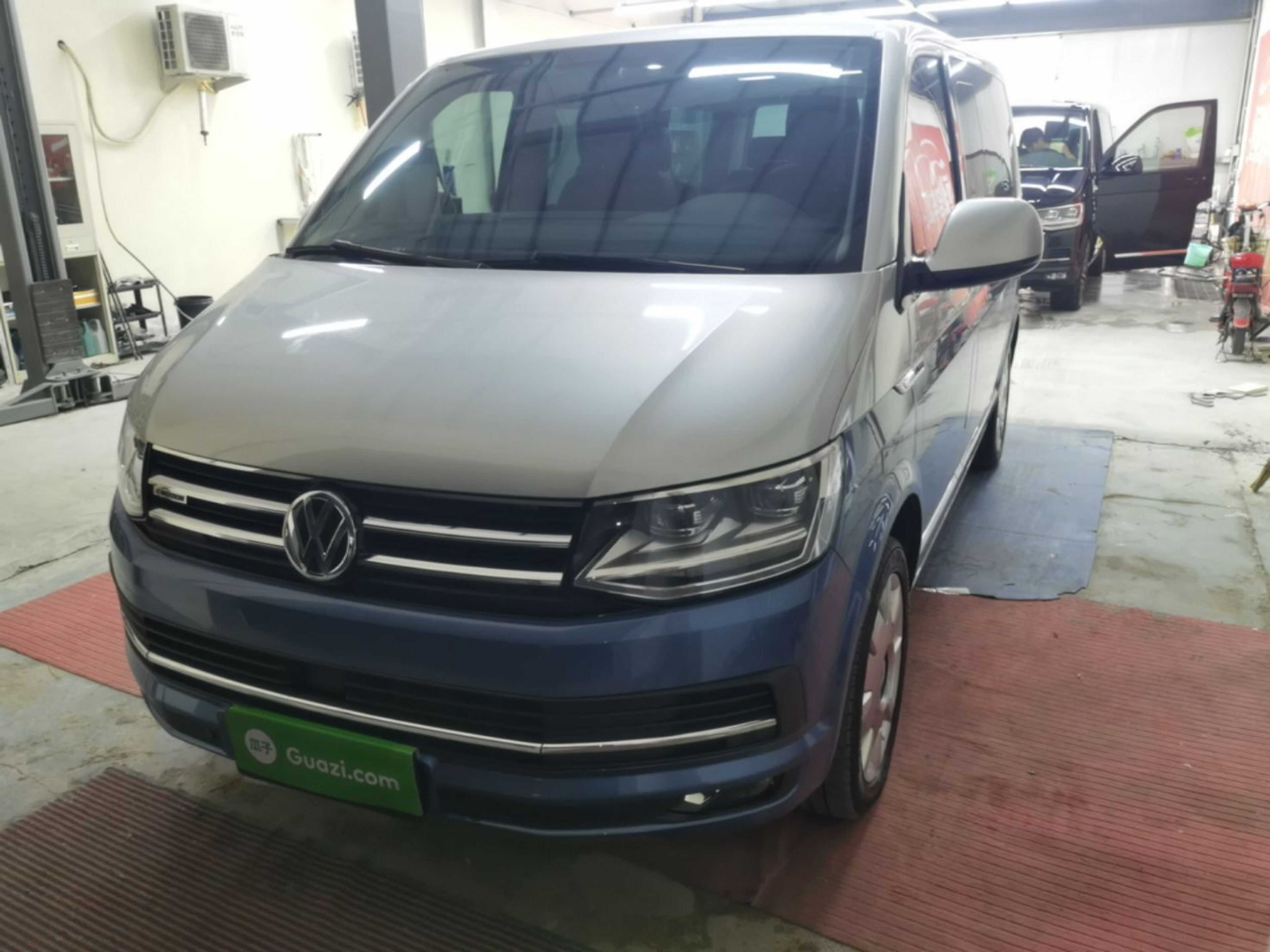 Under Front Bumper