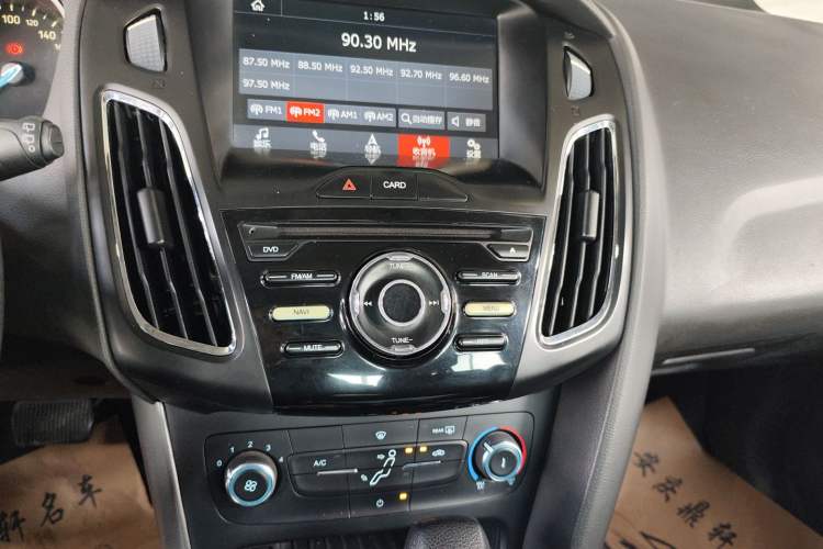 Used Ford Focus 2017 Hatchback 1.6L Automatic Comfort Plus SmartDrive Edition
