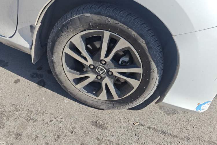 Used Honda Greiz 2016 1.5L CVT Classic Edition