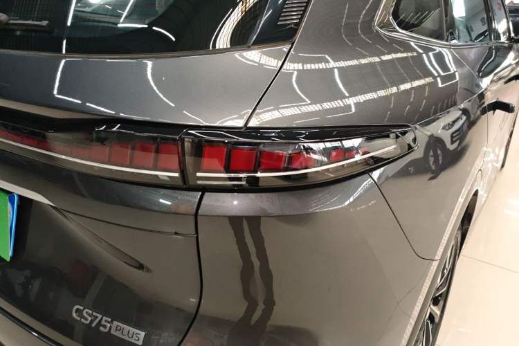 Used CHANGAN CS75 PLUS 2025 4th Generation UItra 2.0T New Blue Whale Engine – Wind Style
