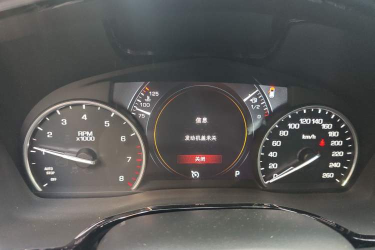 Used Cadillac XT5 2018 25T Luxury Model