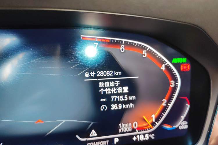 Used BMW 3 Series 2022 325Li M Sport Night Edition Package Odometer Close Up