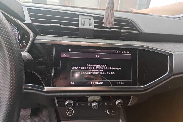 Used Audi Q3 Sportback 2022 40 TFSI Fashion Model Audio And AC Panel