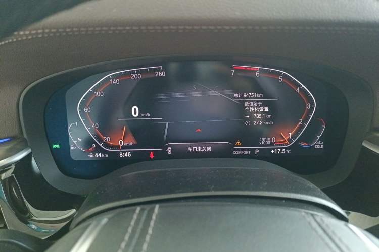 Used BMW 5 Series 2021 530Li Leading Luxury Package