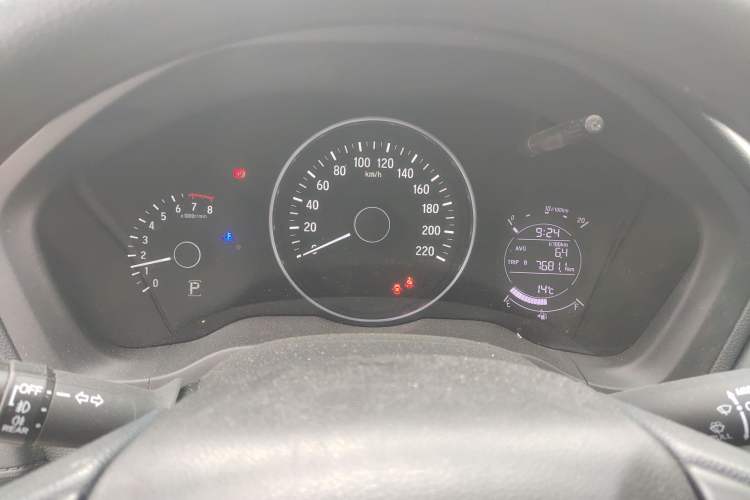 Used Honda Vezel 2020 1.5L CVT Pioneer Edition