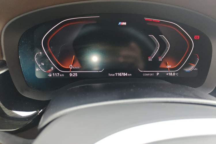 Used BMW 5 Series 2020 525Li M Sport Package