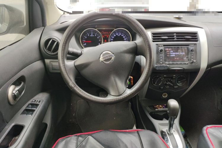 Used Nissan Livina 2013 1.6XE CVT Comfort Edition Steering Wheel