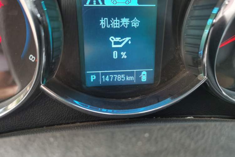 Used Chevrolet Cruze 2013 Hatchback 1.6T Automatic Flagship Model
