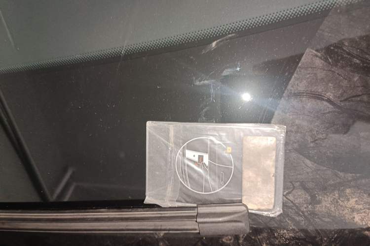 Used IM L6 2024 Max Standard Edition
