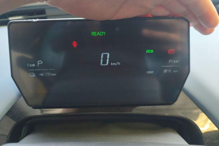 Used Chery QQ Little Ant 2024 Refreshed Version Youth Edition 321 km Beloved Edition 29.23 kWh Instrument Cluster