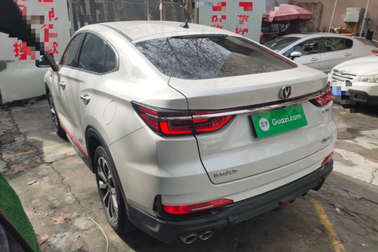 Used CHANGAN CS85 COUPE 2021 2.0T Automatic Luxury Version Exterior 3