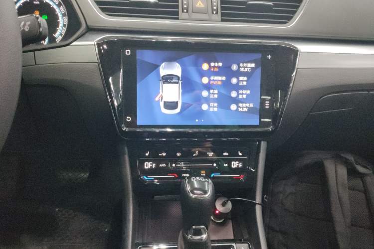 Used Skoda Superb 2019 TSI280 DSG Comfort Edition