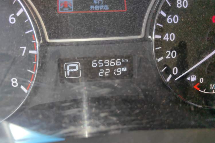 Used Nissan Teana 2013 2.5L XL Leading Edition
