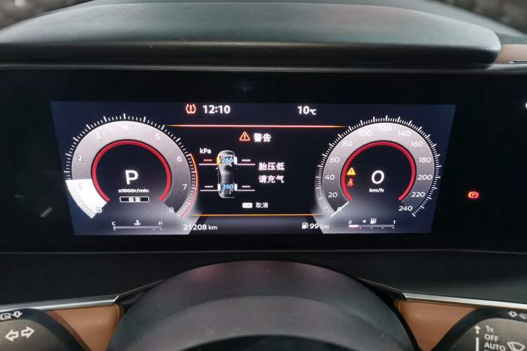 Used Nissan Pathfinder 2024 380 VC-TURBO Four-Wheel Drive Prestige Edition 6 Seats