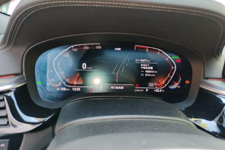 Used BMW 5 Series 2021 530Li Leading Model M Sport Package
