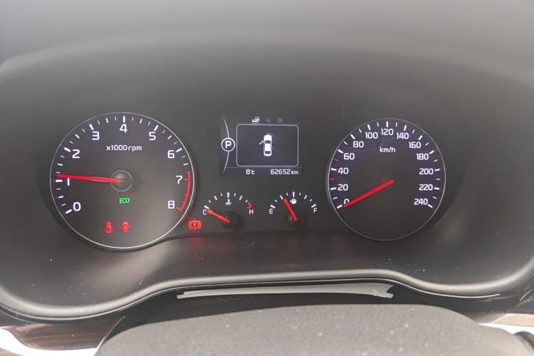 Used Kia K4 2017 1.8L Automatic GLS Special