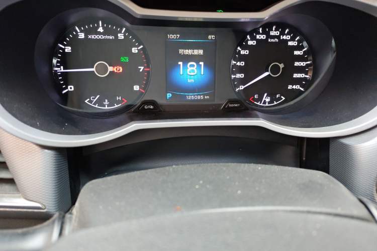 Used Geely Auto Emgrand GL 2018 1.4T DCT Elite Smart Connectivity Version
