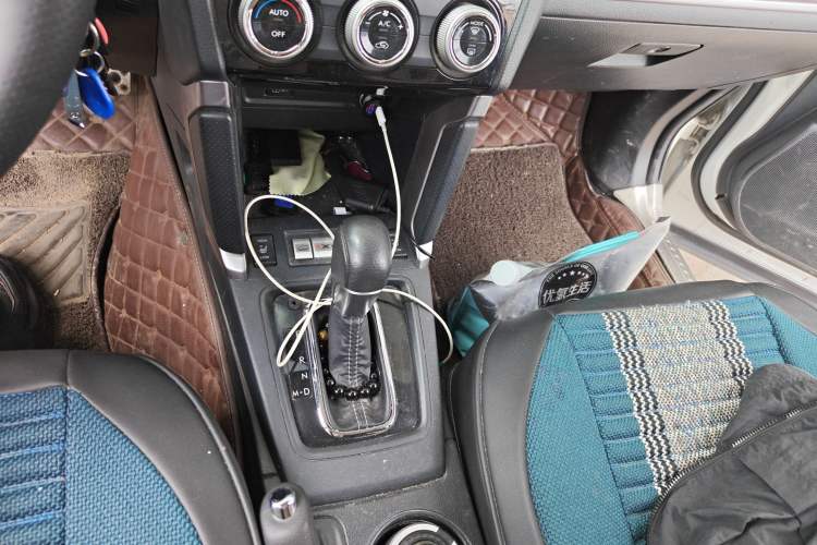 Used Subaru Forester 2018 2.0i Fashion Navigation Edition