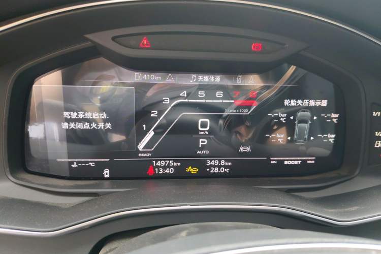 Used Audi A7L 2024 45 TFSI quattro Luxury Edition Instrument Cluster