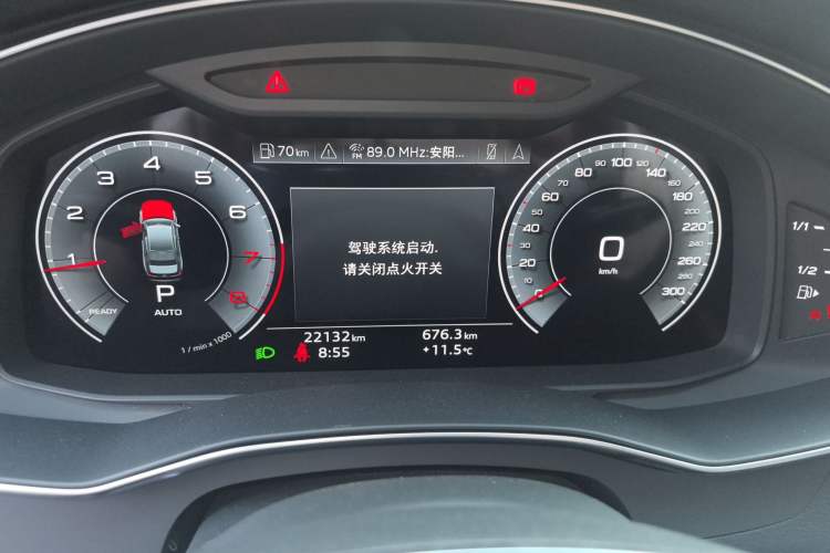 Used Audi A6L 2023 Revised Edition 45 TFSI quattro Prestige Dynamic Version