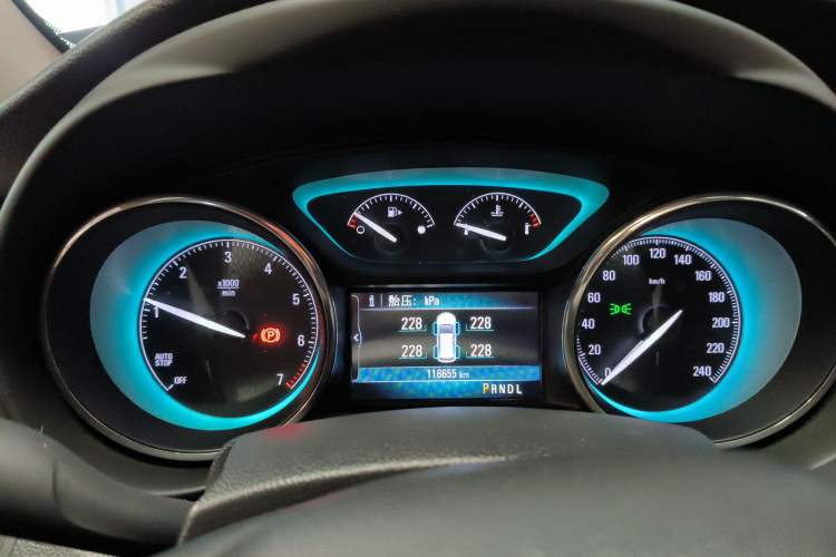 Used Buick Envision 2016 20T Two-Wheel Drive Leading Version