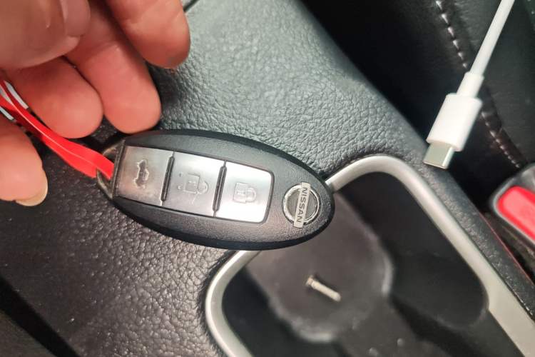 Used Nissan Sylphy 2018 1.6XV CVT Deluxe Edition Vehicle Key