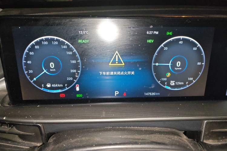 Used Chery Tiggo 8 PLUS Kunpeng e+ 2022 PHEV 1.5T WindStyle e+
