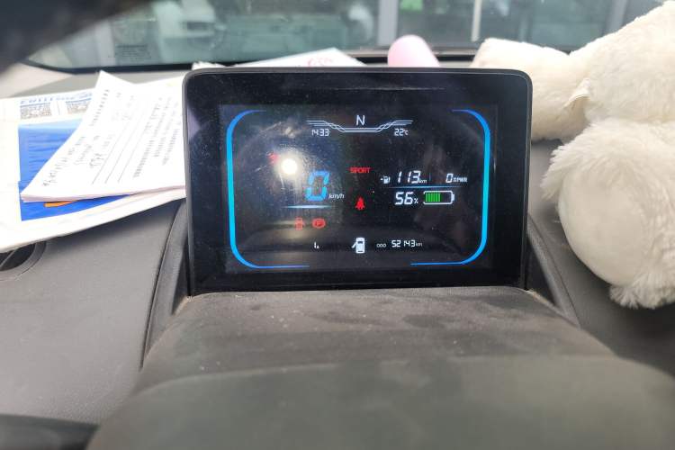 Used CHANGAN NEVO Lumin 2023 205km Xiangqin Version
