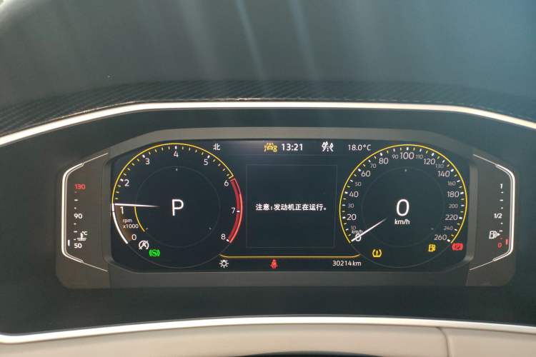 Used Volkswagen Tayron 2023 280TSI Two-Wheel-Drive Luxury Plus Advanced Version