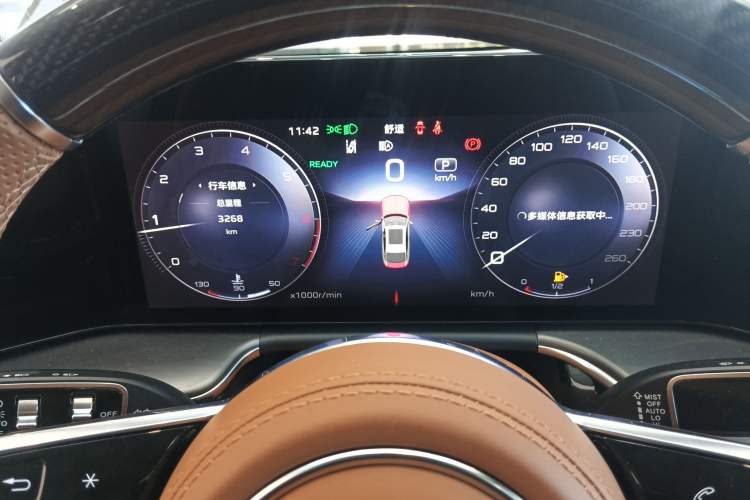 Used Hongqi H9 2024 2.0T Qichang Private Enjoyment Luxury Edition