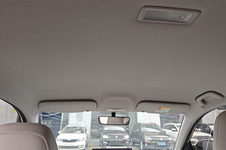 Used Geely Galaxy Geome 2025 310km Dream Edition Headliner