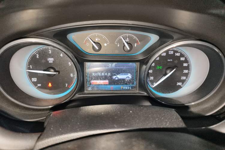 Used Buick Envision 2016 28T Four-Wheel Drive Elite Version