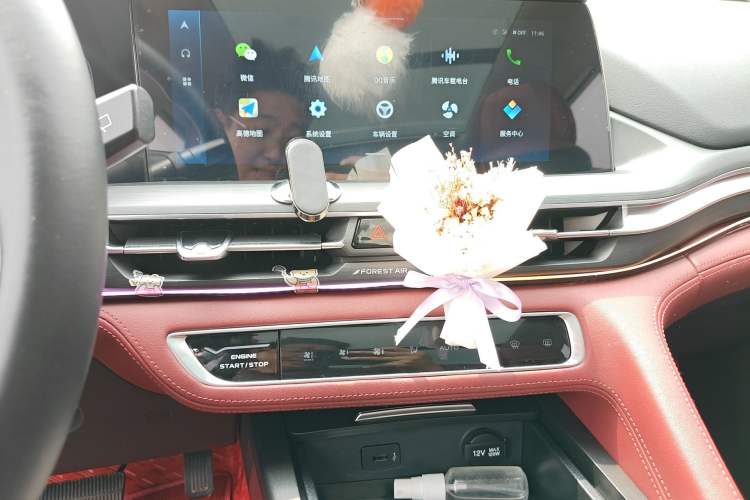 Used CHANGAN CS75 PLUS 2021 1.5T Automatic Prestige Model Audio And AC Panel