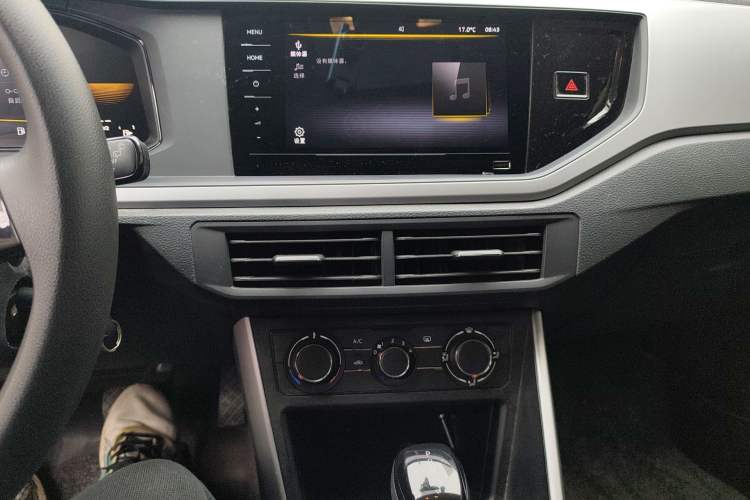 Used Volkswagen Polo 2023 Plus 1.5L Automatic Enjoy-the-Moment Edition Audio And AC Panel