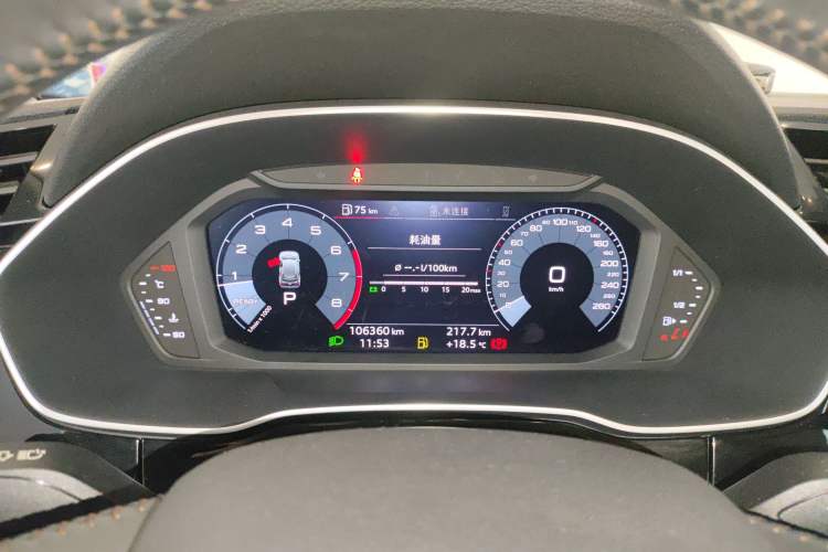 Used Audi Q3 2019 40 TFSI Fashionable and Elegant Model