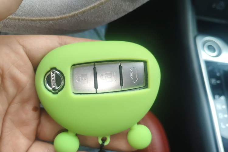 Used Nissan Sylphy 2020 1.6L XE CVT Comfort Edition Vehicle Key