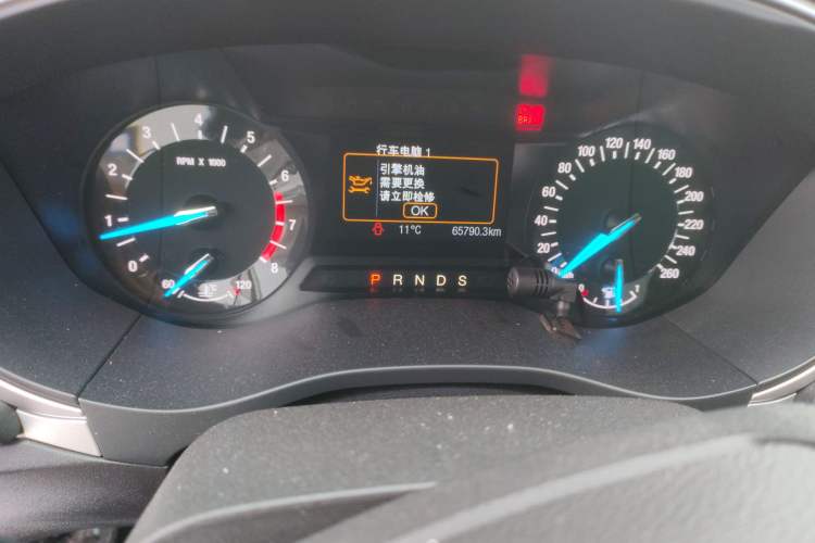 Used Ford Mondeo 2013 1.5L GTDi180 Fashion Edition