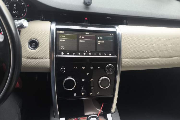 Used Land Rover Discovery Sport 2020 249 PS R-Dynamic Performance Edition