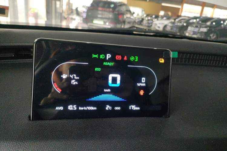 Used Cowin October 2025 Mate 300km Surfing Edition