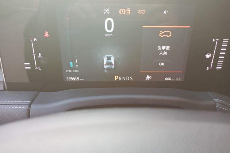 Used Ford Edge 2021 PLUS EcoBoost 245 Two-Wheel-Drive Platinum Edition 5 Seats