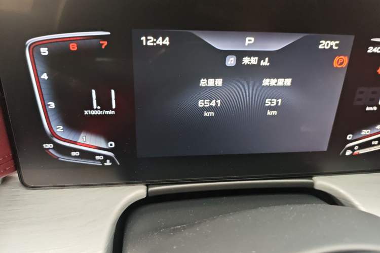 Used Hongqi H5 2025 1.5T DCT Qiyun 500 000th Unit Commemorative Edition