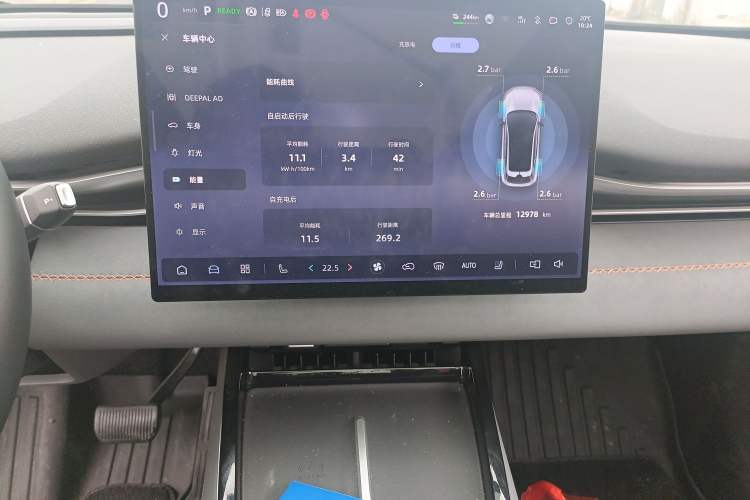 Used Deepal S05 2026 Model 620Max Pure Electric Edition
