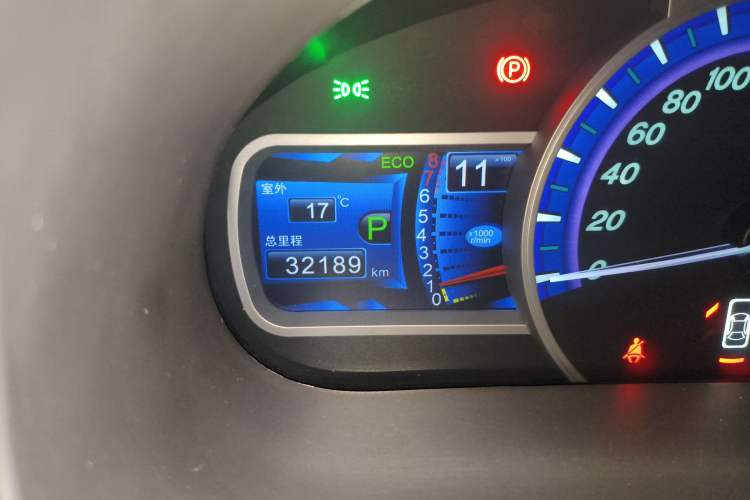 Used BYD S7 2015 2.0T Upgraded Automatic Luxury Version Odometer Close Up